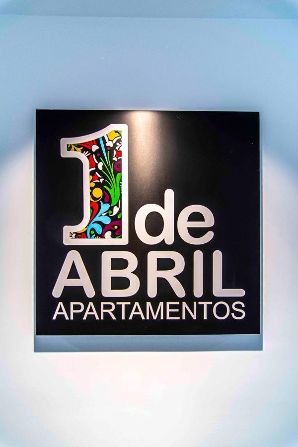 Apartamentos 1 Abril Málaga Extérieur photo